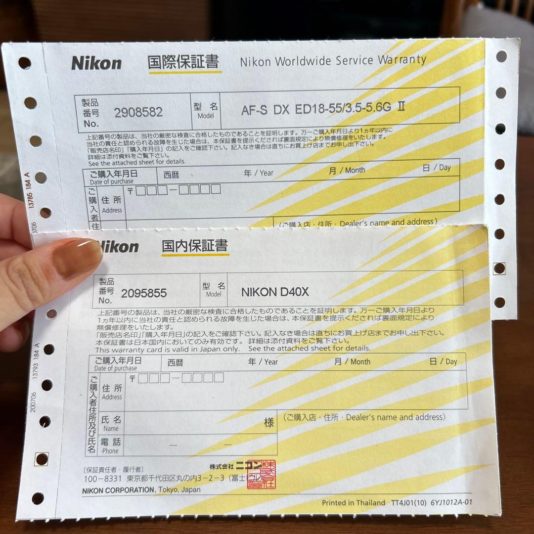 Nikon D40x デジタル一眼レフカメラ