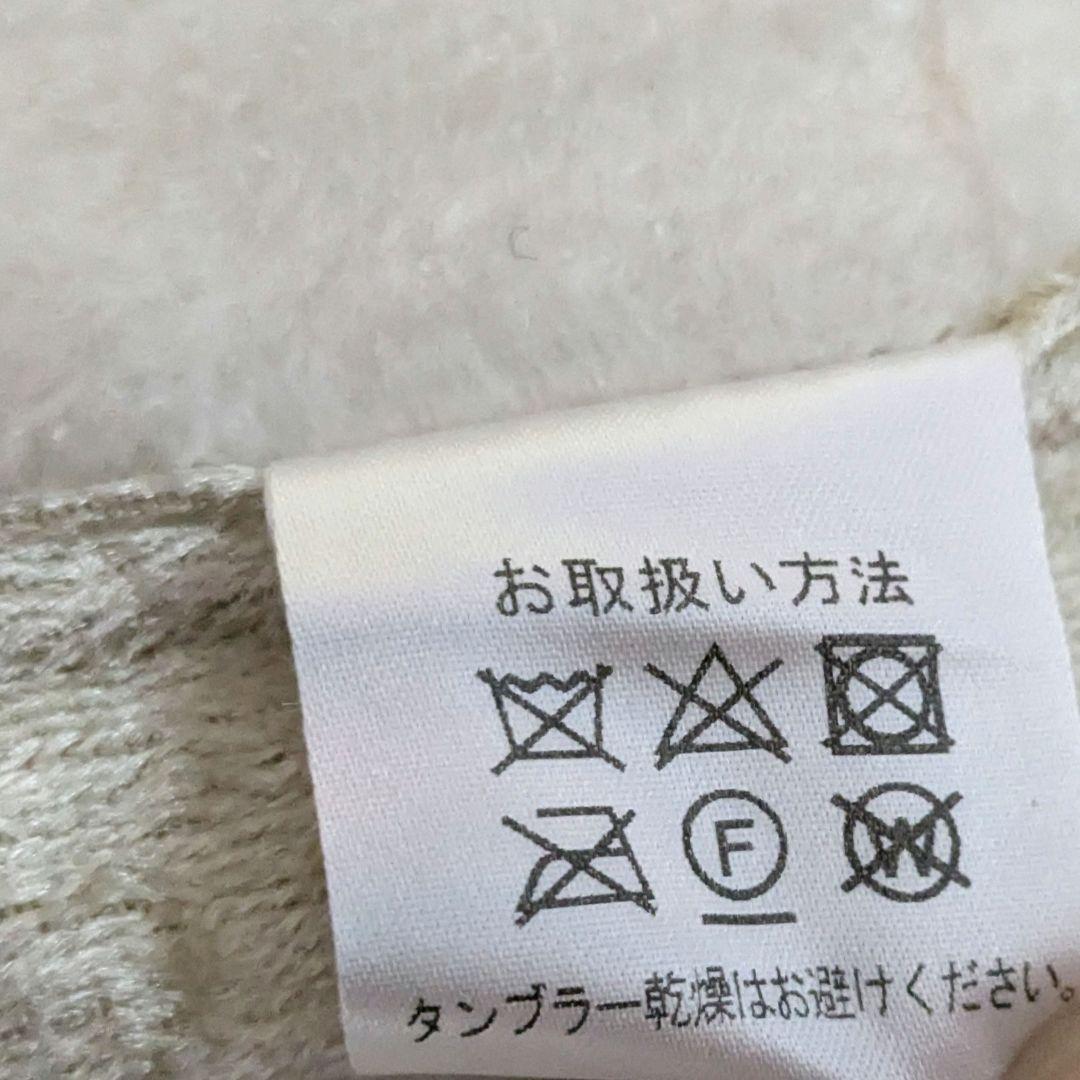 【未使用】OZU 絹毛布 シルク100％ 140×200 箱付（箱汚れあり）