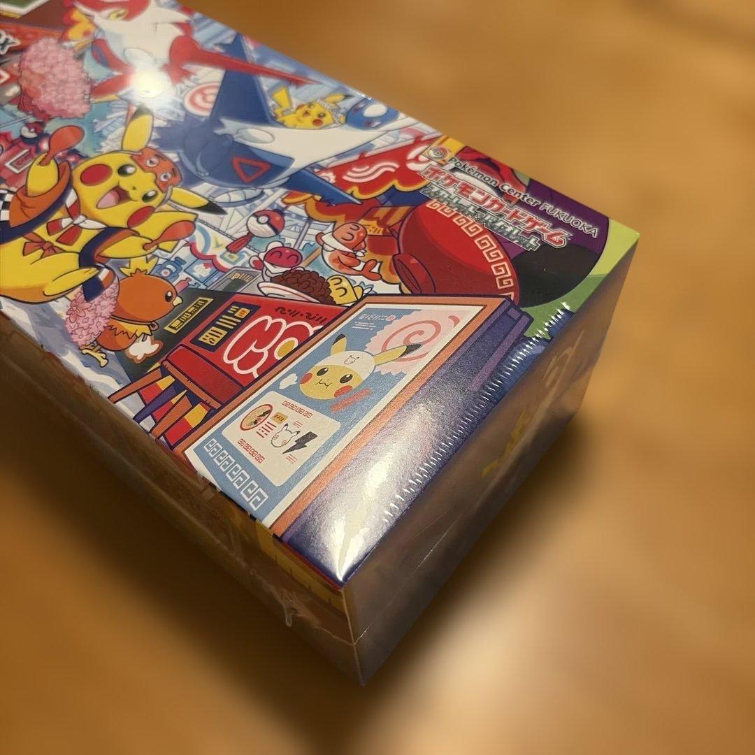 な*お様 ポケモンセンター スペシャルBOX ポケモンセンターフクオカ　シュリン