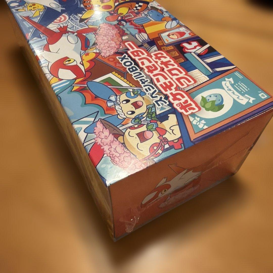 な*お様 ポケモンセンター スペシャルBOX ポケモンセンターフクオカ　シュリン