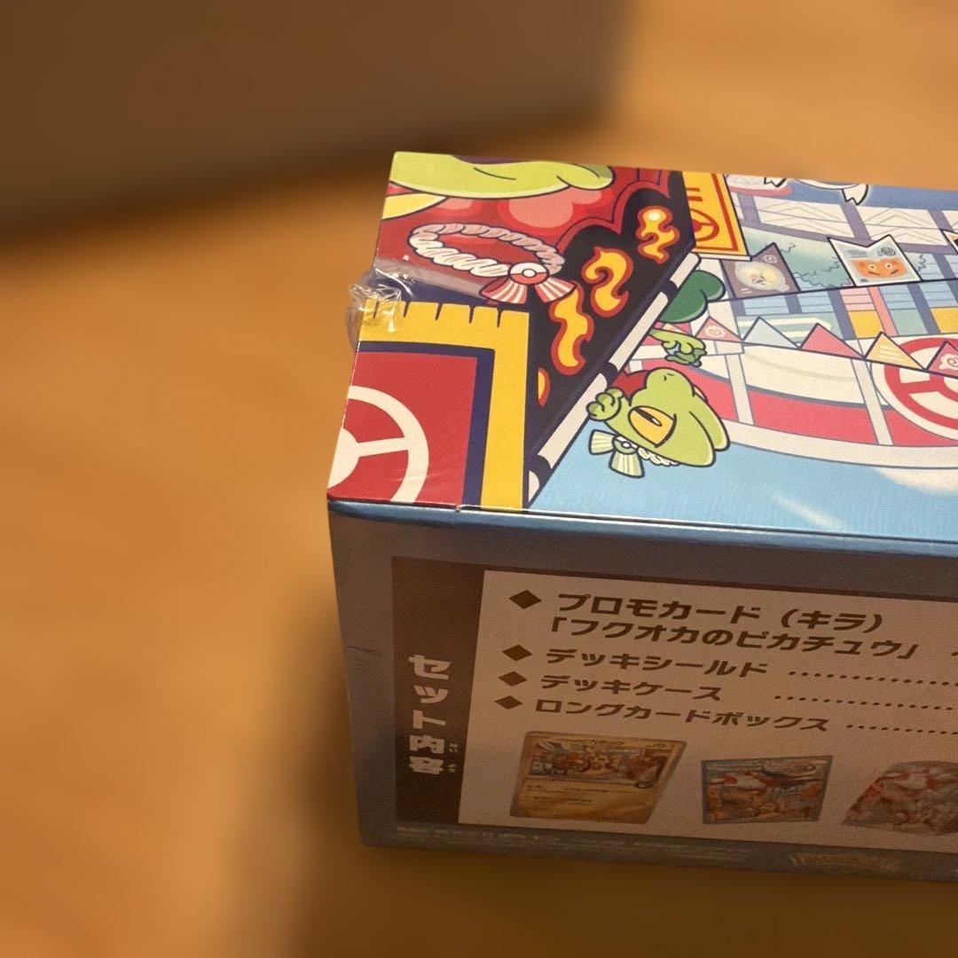 な*お様 ポケモンセンター スペシャルBOX ポケモンセンターフクオカ　シュリン