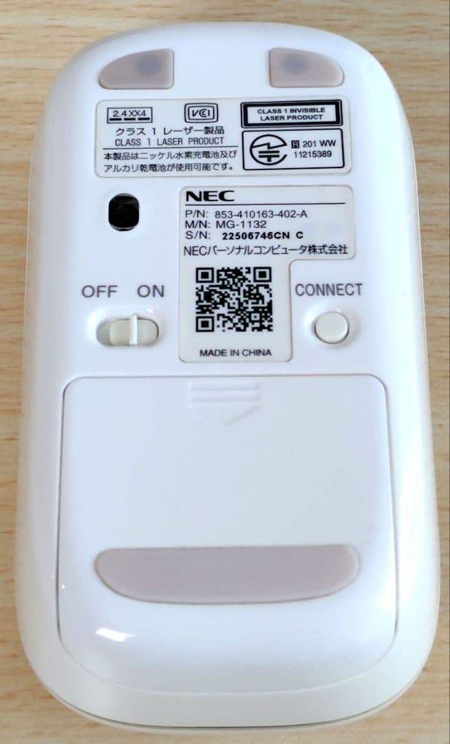 NECLaVieノートPC本体＋無線WiFiルーターセット
