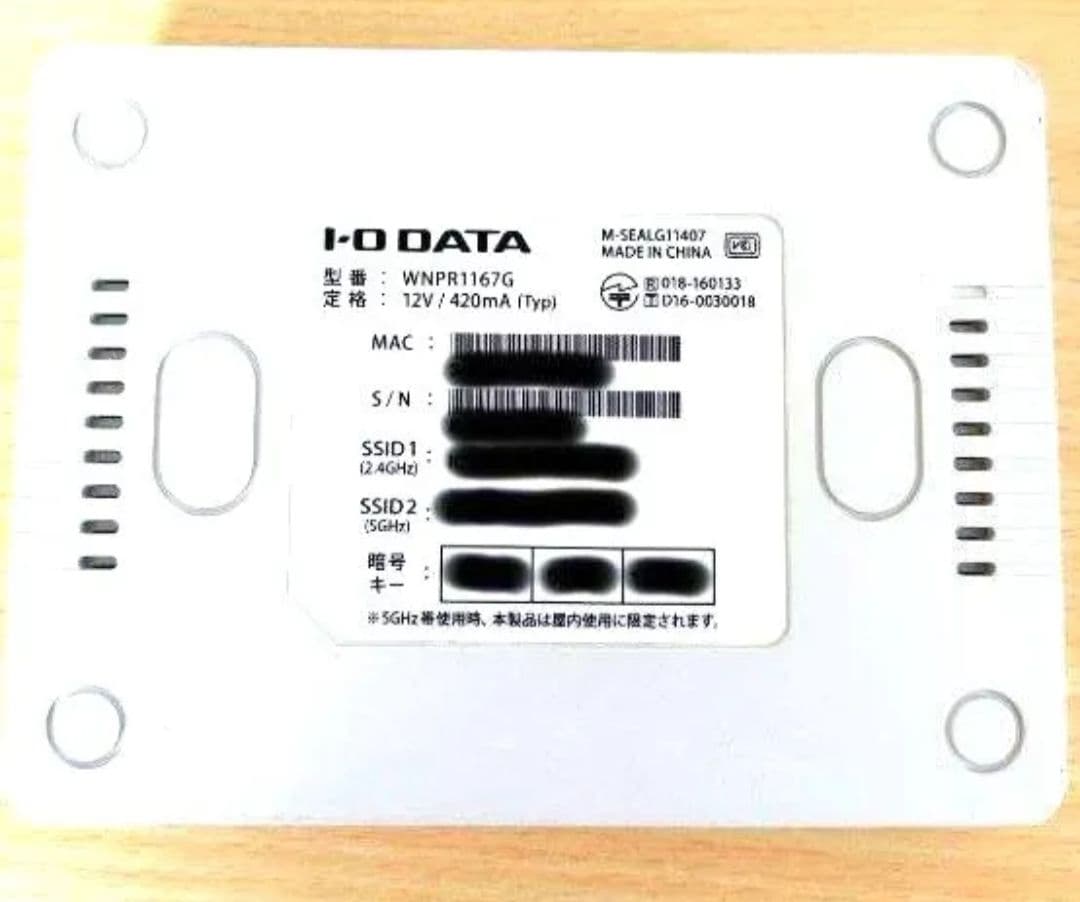 NECLaVieノートPC本体＋無線WiFiルーターセット