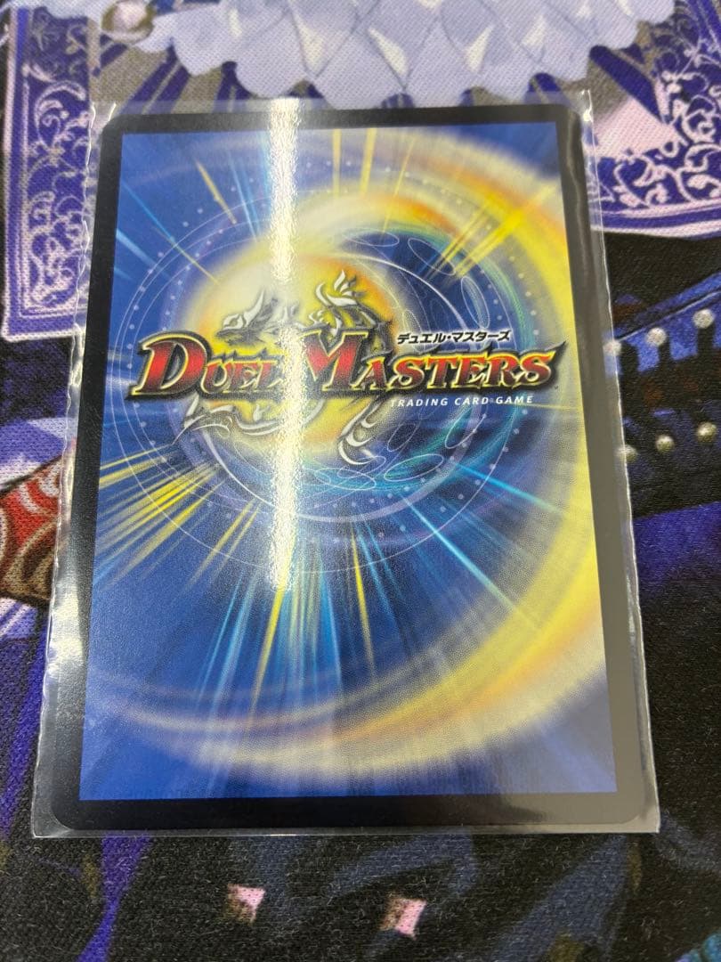 ロストre:ソウル　プロモ