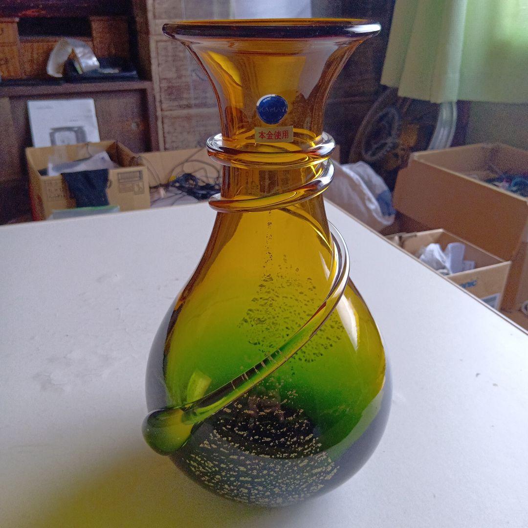 KAMAY ガラス花瓶 グラデーション