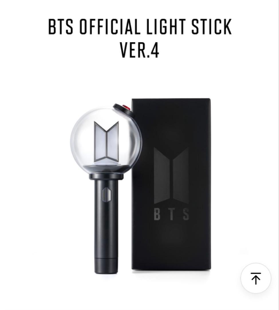 《未開封》BTS OFFICIAL LIGHT STICK VER.4 アミボム
