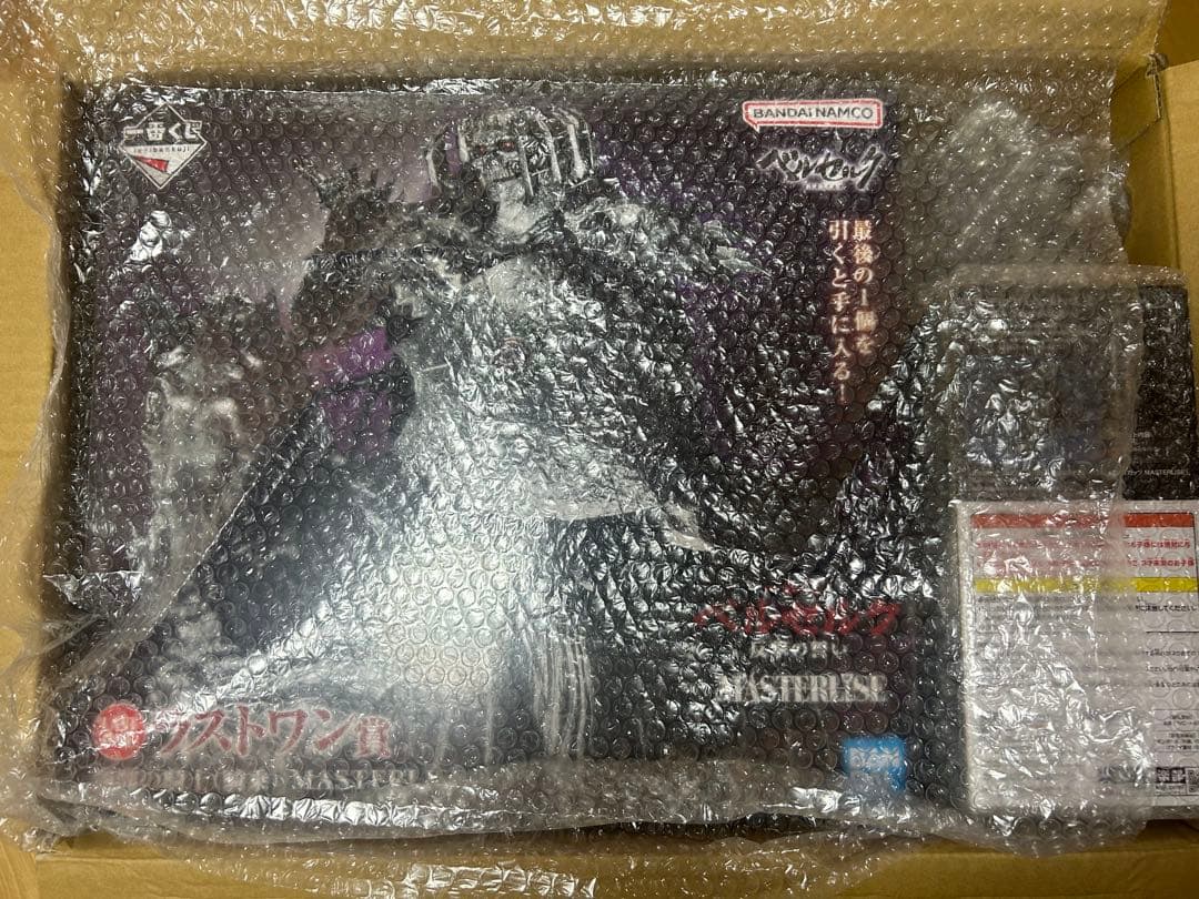 一番くじベルセルク骸骨の騎士ラストワン　ガッツドラゴンころしセット