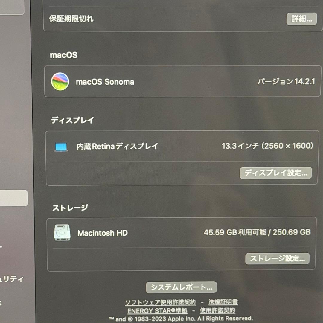 Apple MacBook Air 2020 13インチ ローズゴールド