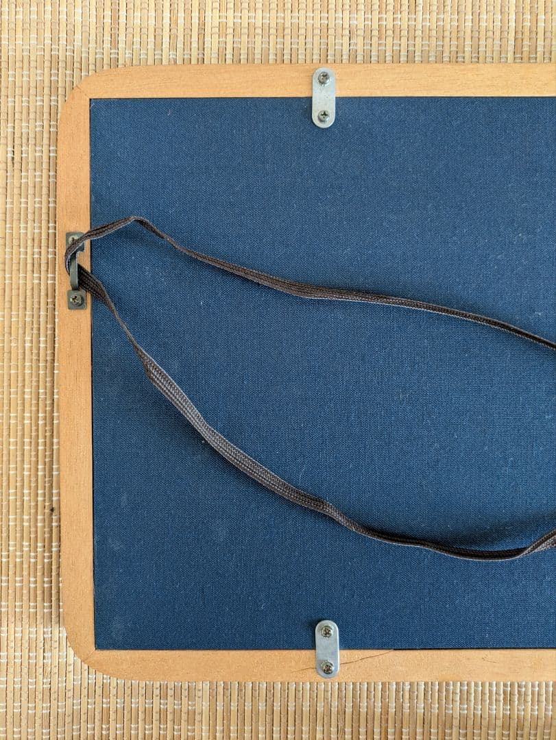 原田観峰　額　「龍吹鶴語」