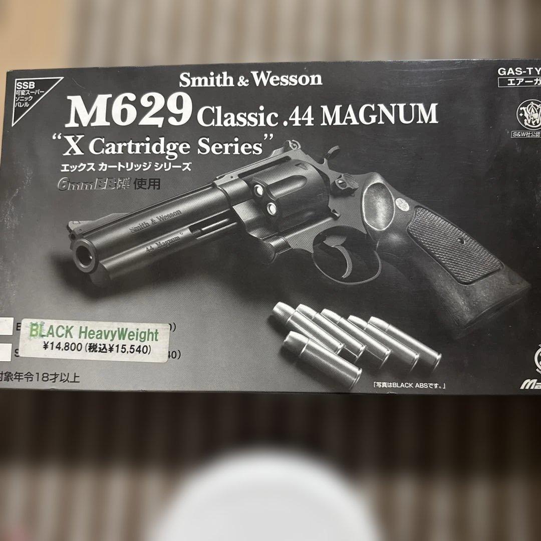 マルシン　Smith & Wesson 44 Magnum ガスガン　M629