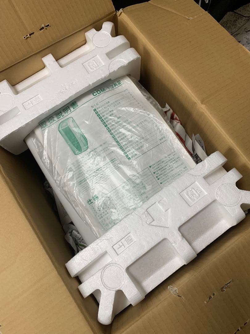 衣類乾燥　除湿　冷風