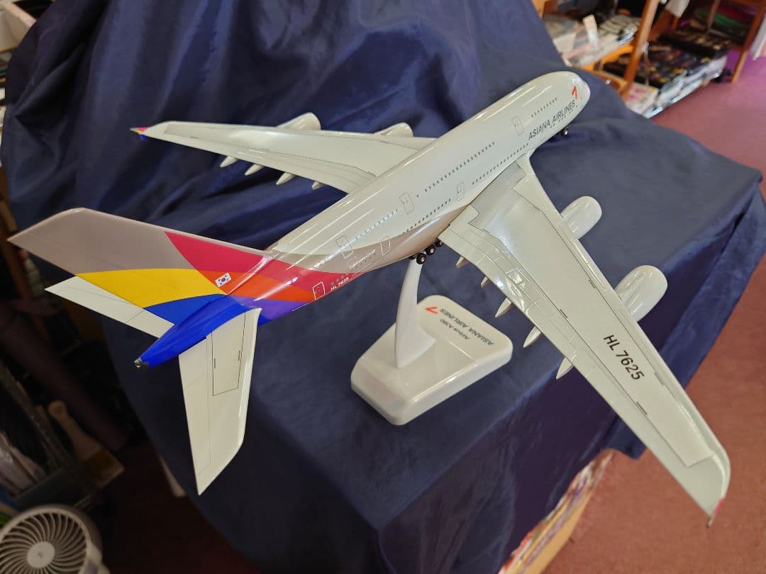 ホーガン 1/200 アシアナ航空 AIRBUS A380　箱無し