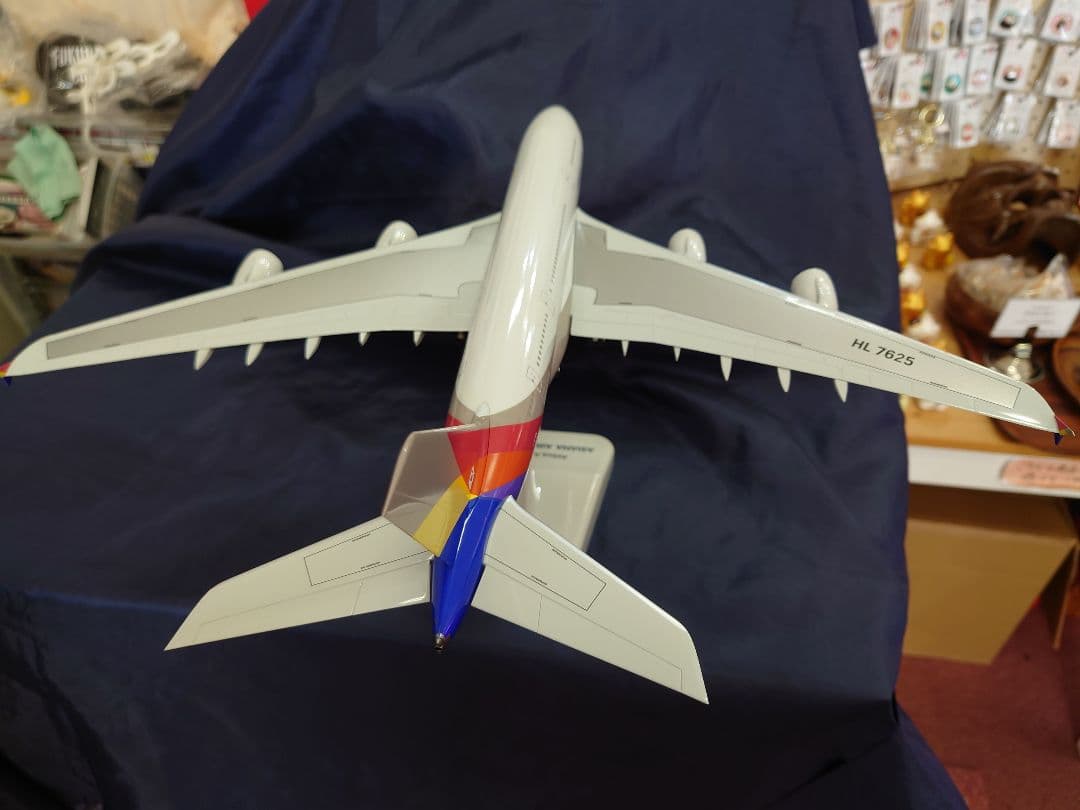 ホーガン 1/200 アシアナ航空 AIRBUS A380　箱無し