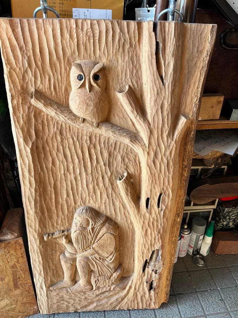 アイヌ木彫り壁掛け、アイヌ彫刻壁画 アイヌ特大壁掛.アイヌ木彫り衝立 103cm