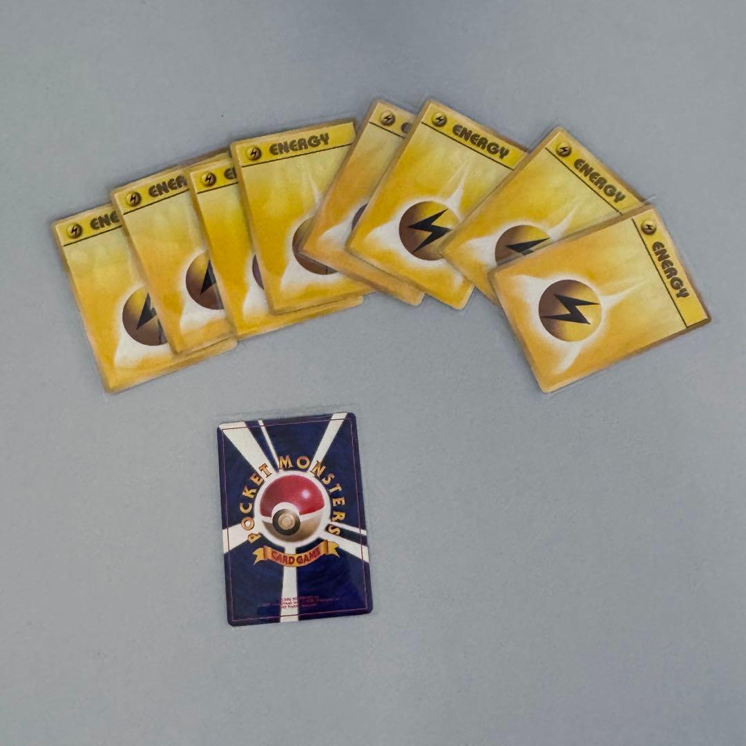 ポケカ　旧裏　まとめ売り　セット