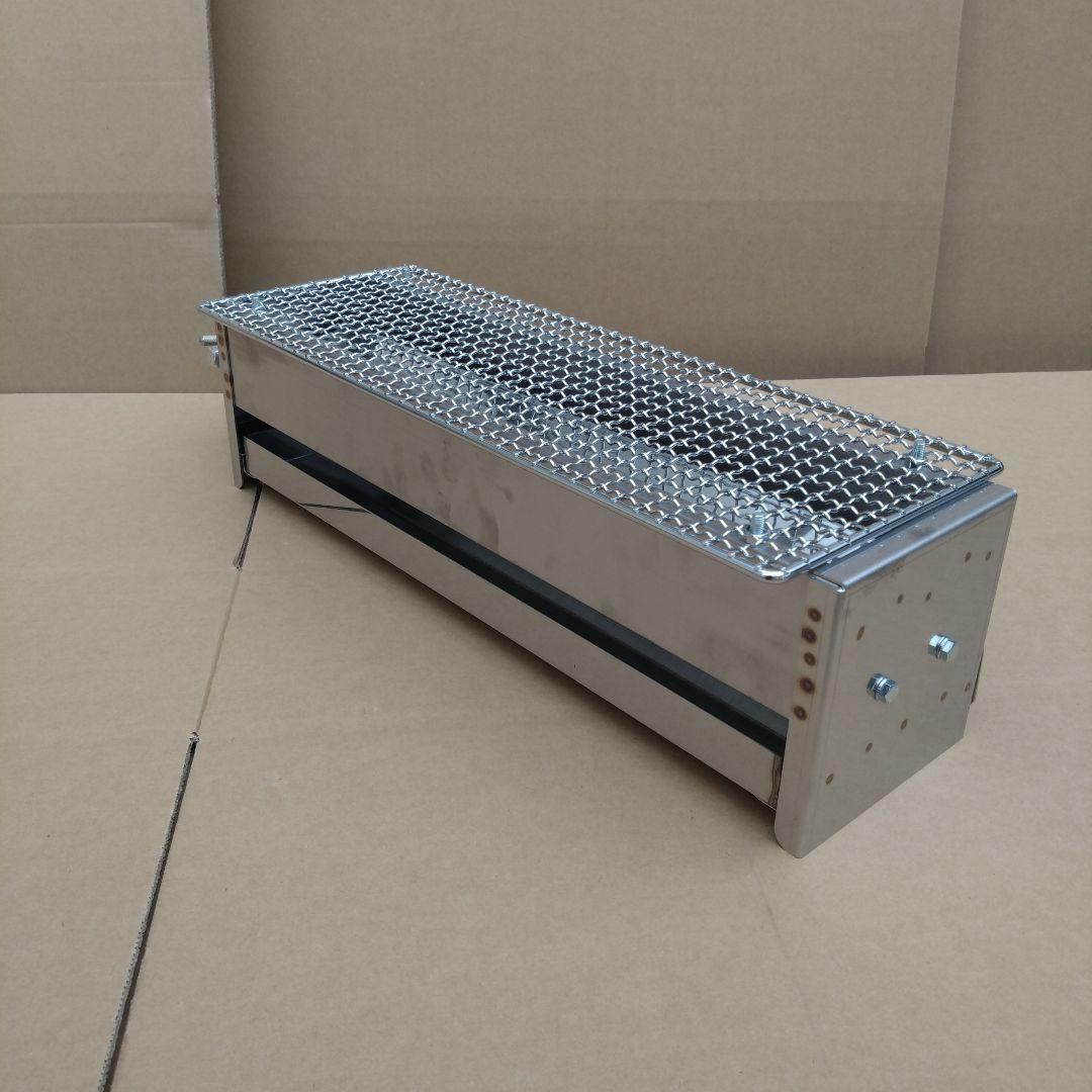 プロパンガス 焼き鳥機 新製品 新品 焼き網付 海鮮魚介 磯網焼き器 グリラー