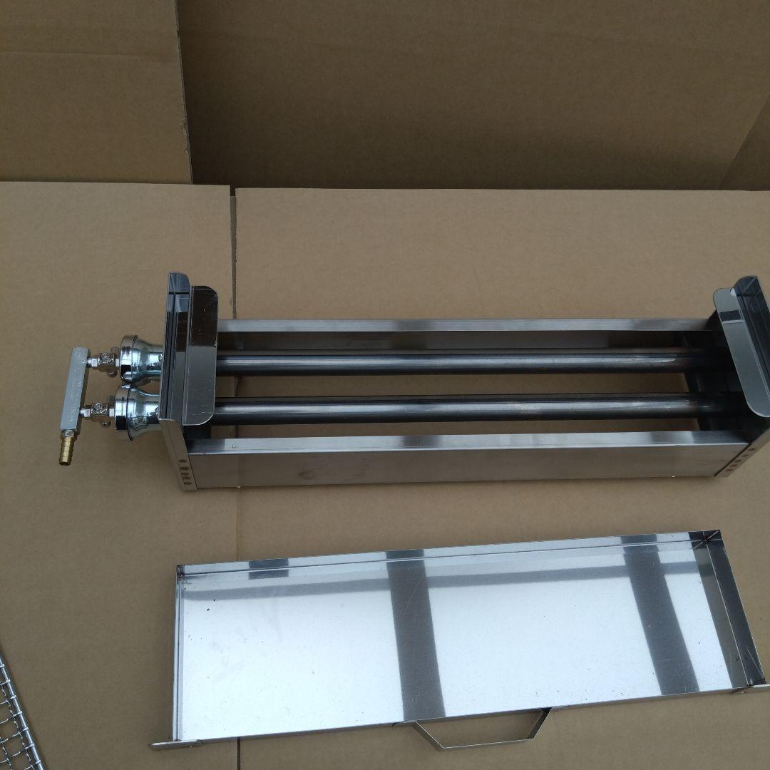 プロパンガス 焼き鳥機 新製品 新品 焼き網付 海鮮魚介 磯網焼き器 グリラー