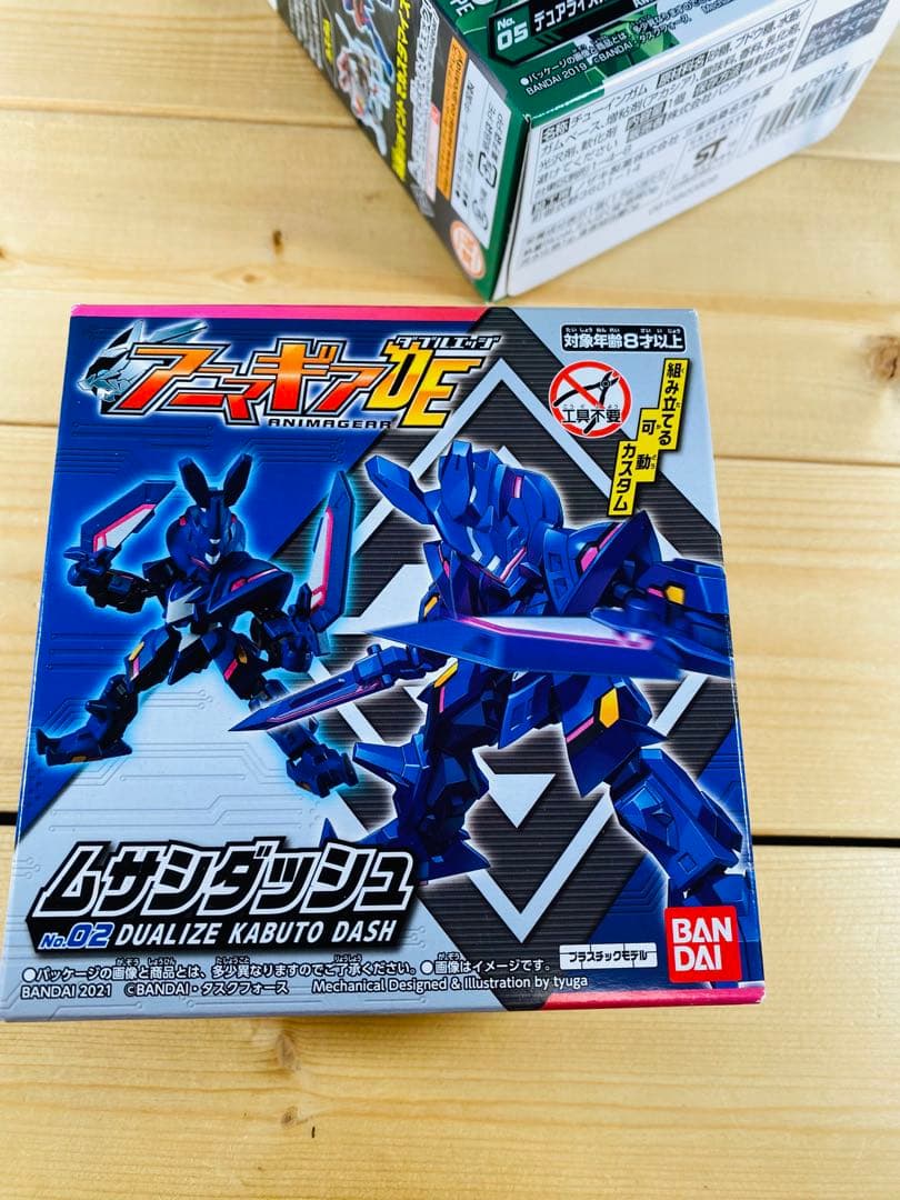 アニマギア　フィギュア　食玩　昭和レトロ　プラモデル　合体変形　特撮　まとめ