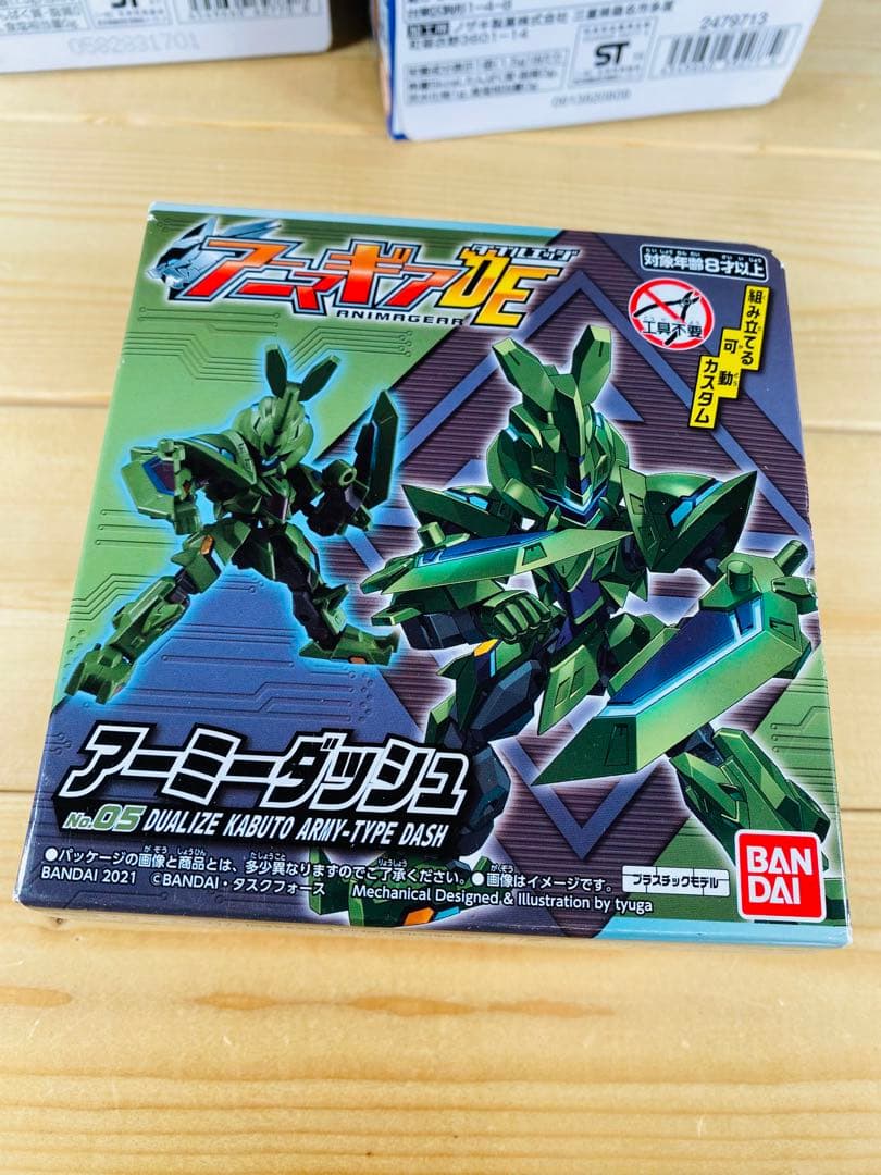 アニマギア　フィギュア　食玩　昭和レトロ　プラモデル　合体変形　特撮　まとめ