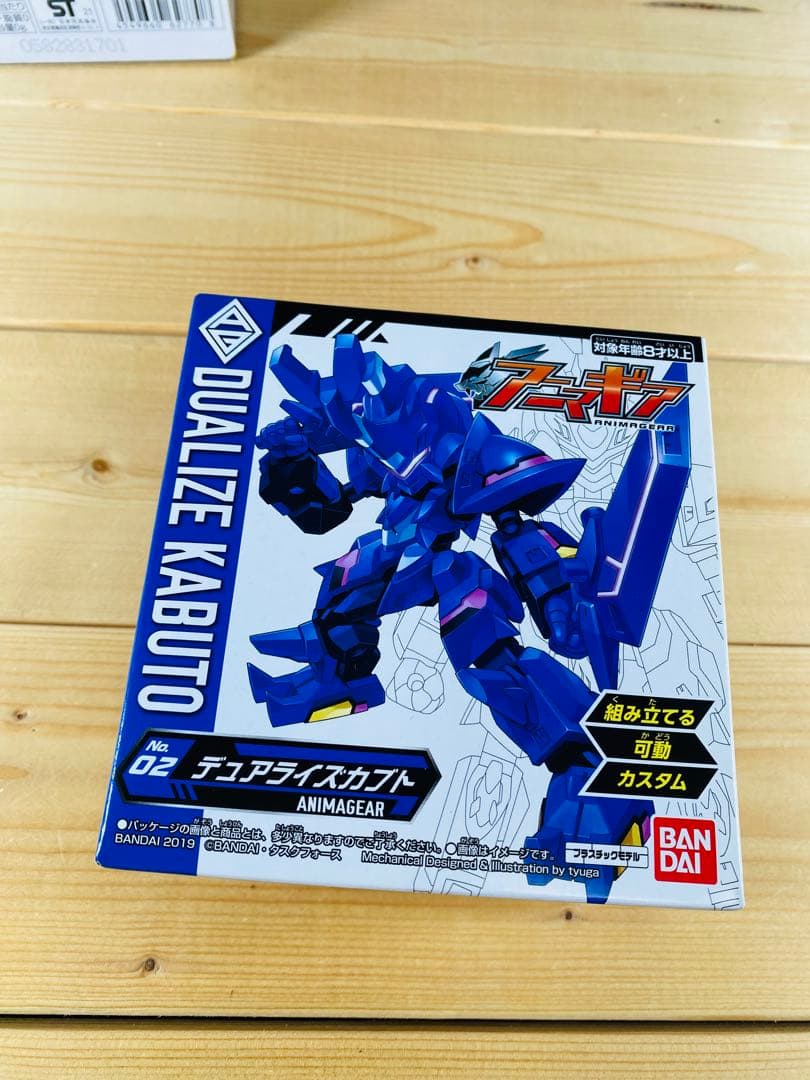 アニマギア　フィギュア　食玩　昭和レトロ　プラモデル　合体変形　特撮　まとめ