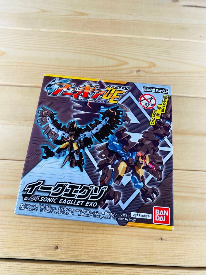 アニマギア　フィギュア　食玩　昭和レトロ　プラモデル　合体変形　特撮　まとめ