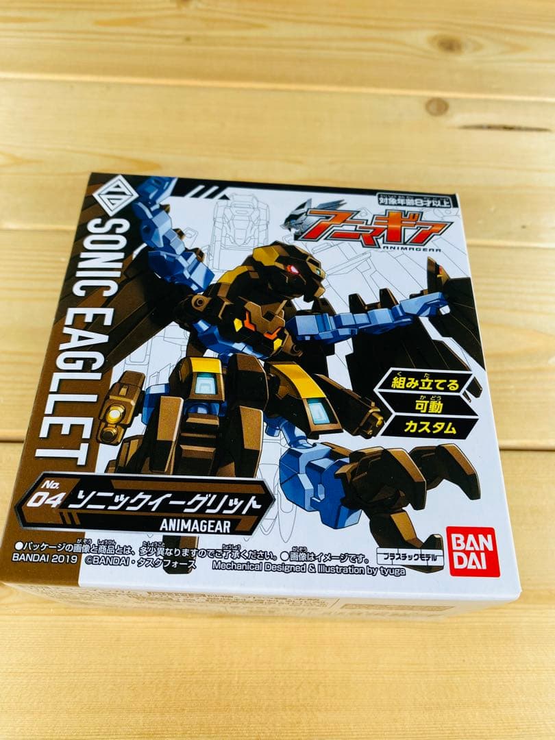 アニマギア　フィギュア　食玩　昭和レトロ　プラモデル　合体変形　特撮　まとめ