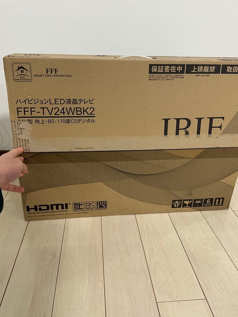 FFF-TV24WBK2 24インチテレビ Fire TV Stick付き