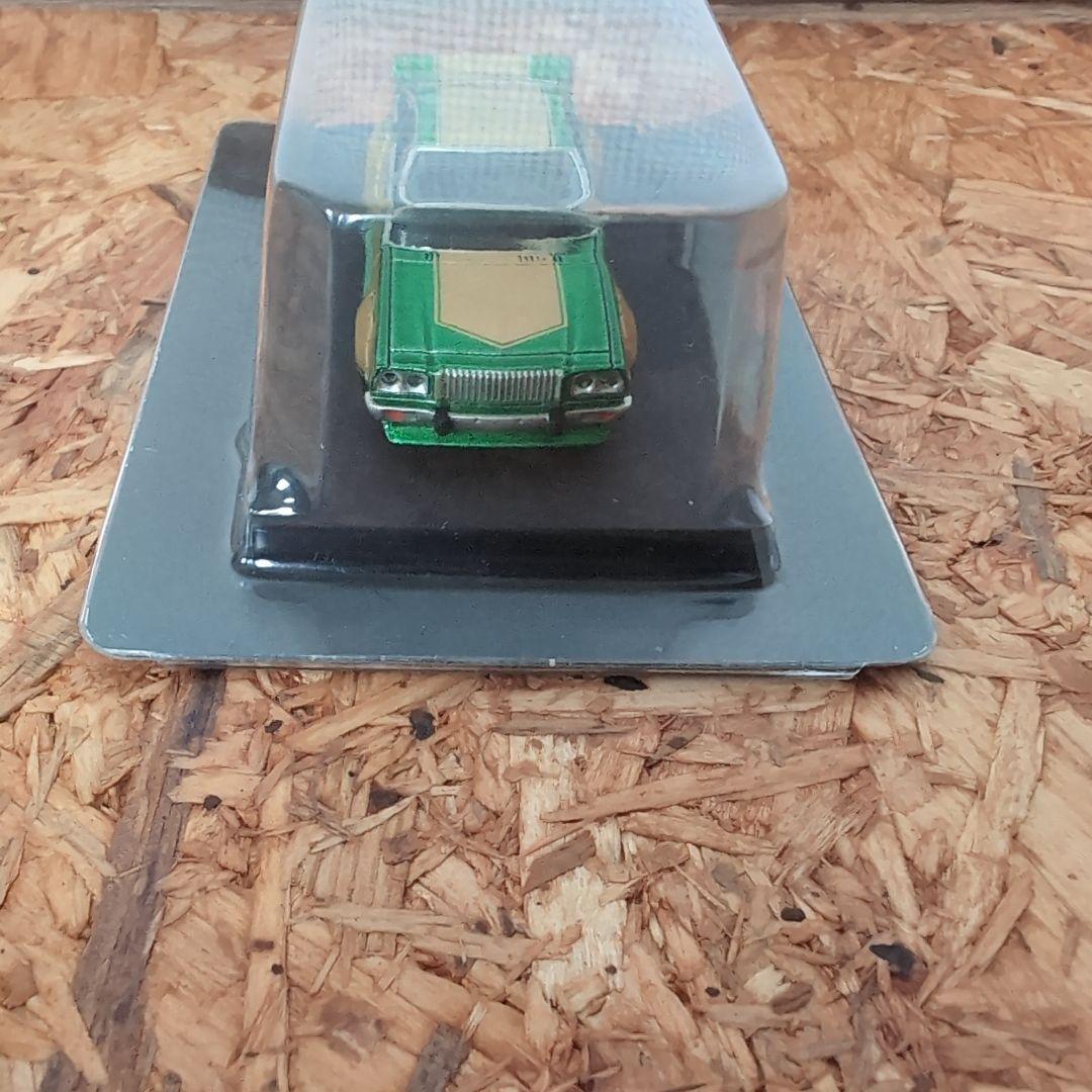 グラチャンコレクション　コスモAP SP