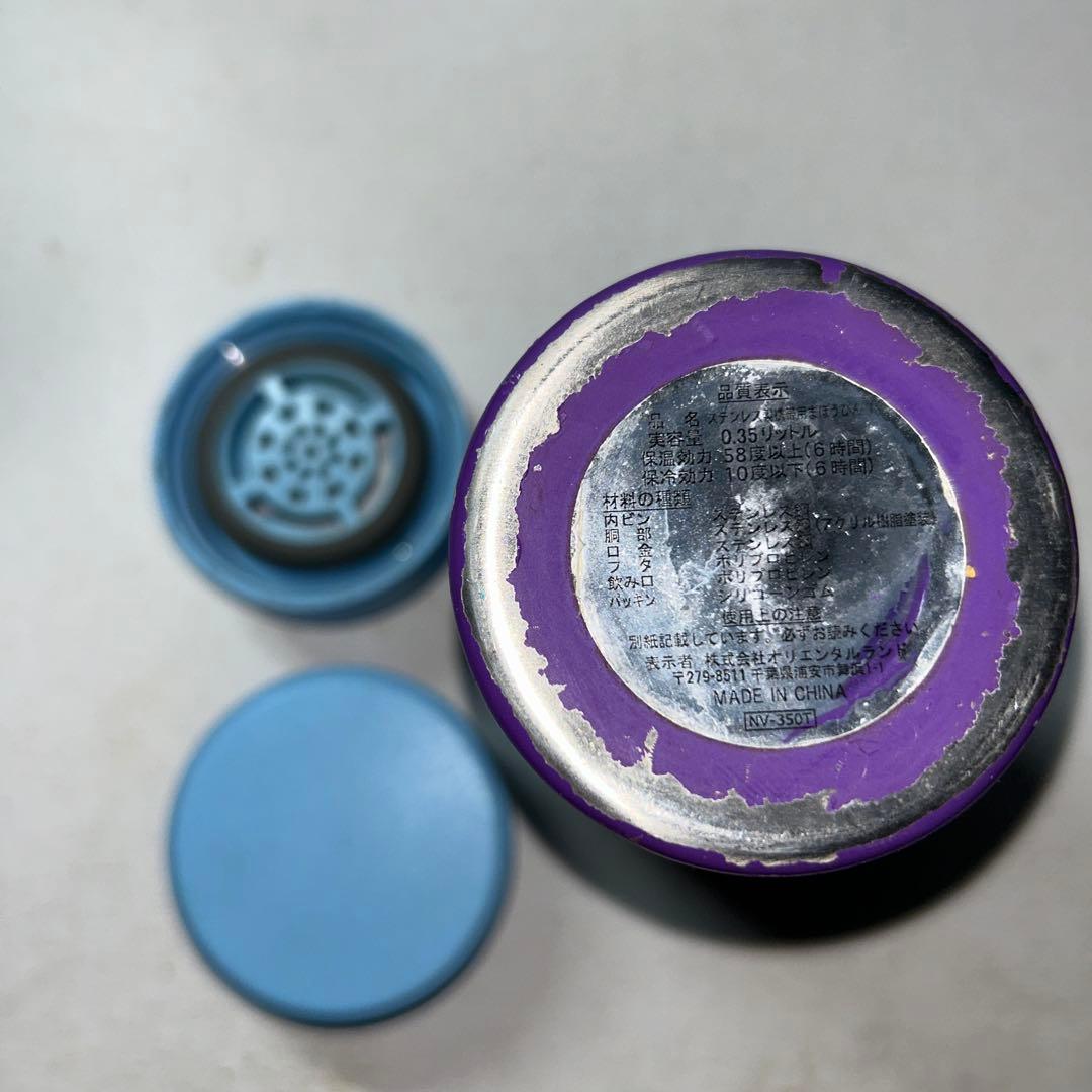 スケーター恐竜&ミッキーマウス1928&うさまるステンレスボトル他5本セット