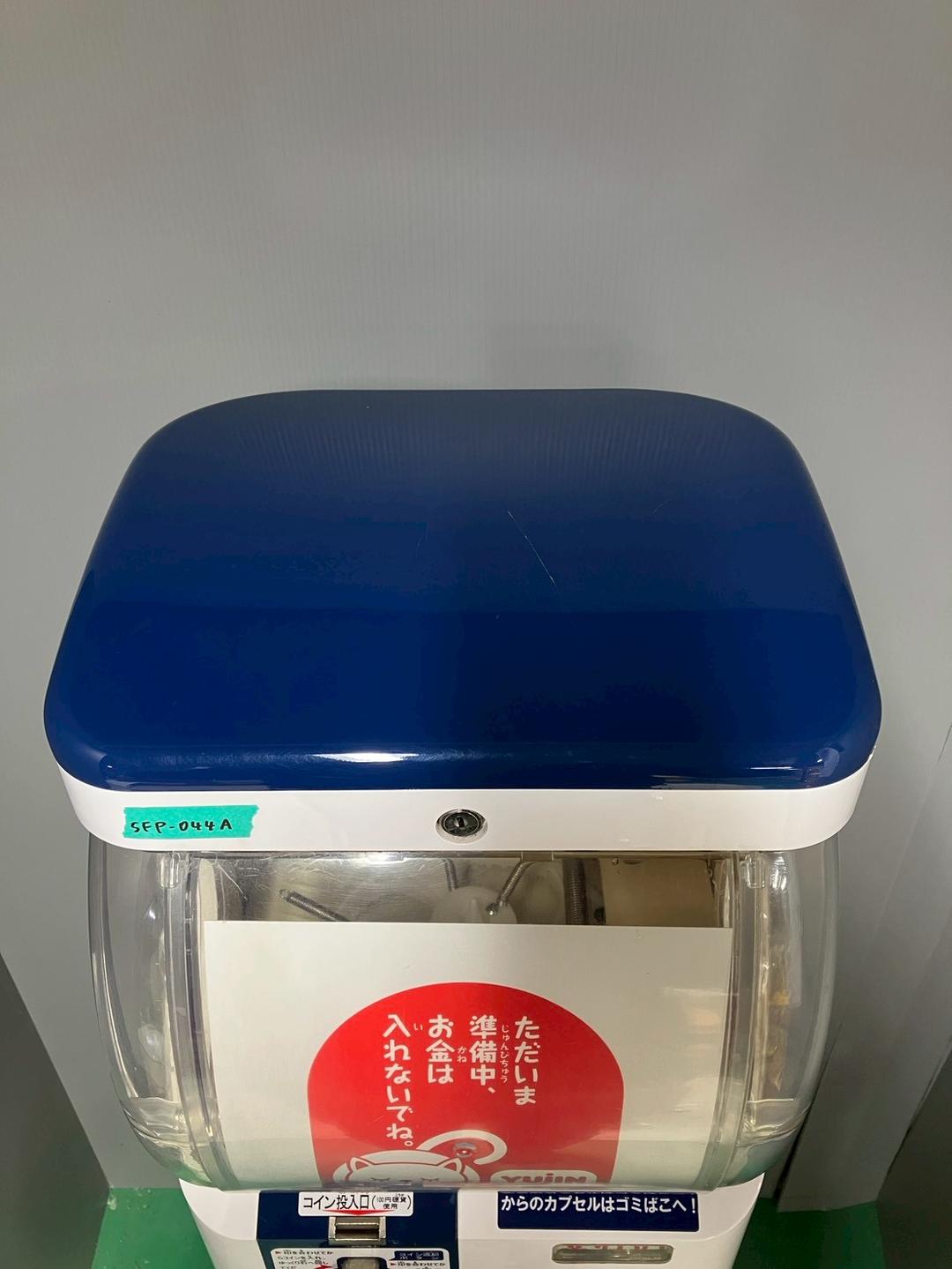 美品SFP-044A【ユージンスリムボーイ】上下段　中古ガチャガチャ