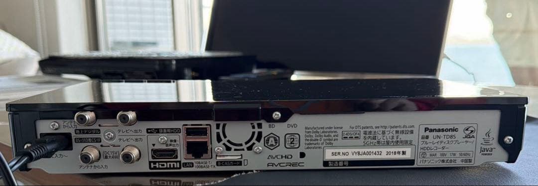 Panasonic VIERA 15インチUN-15TD8D 液晶画面は美品