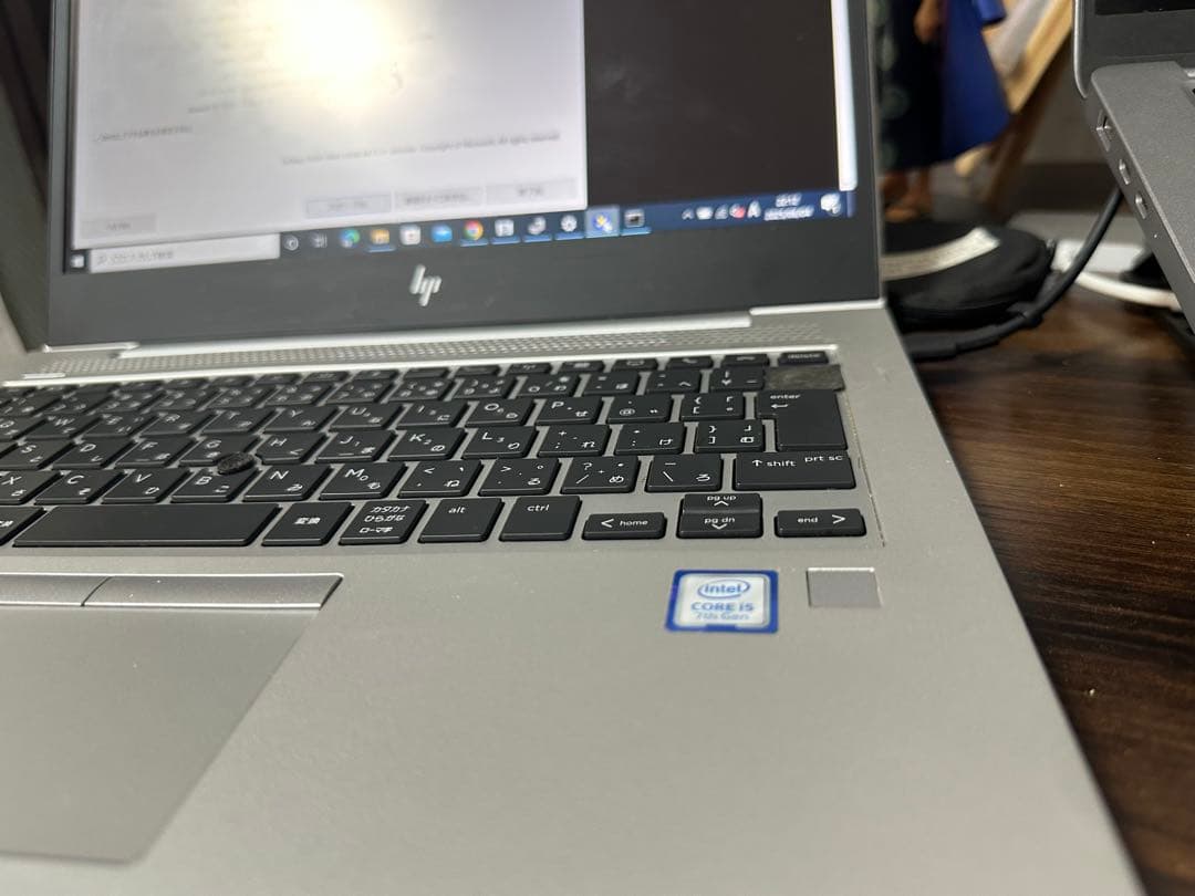 Windowsノート本体 HP EliteBook 830 G5 13\" 8GB/256GB