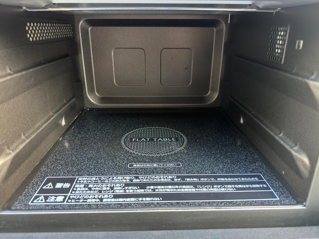 Panasonic オーブンレンジ　NE-MS233　2016年製