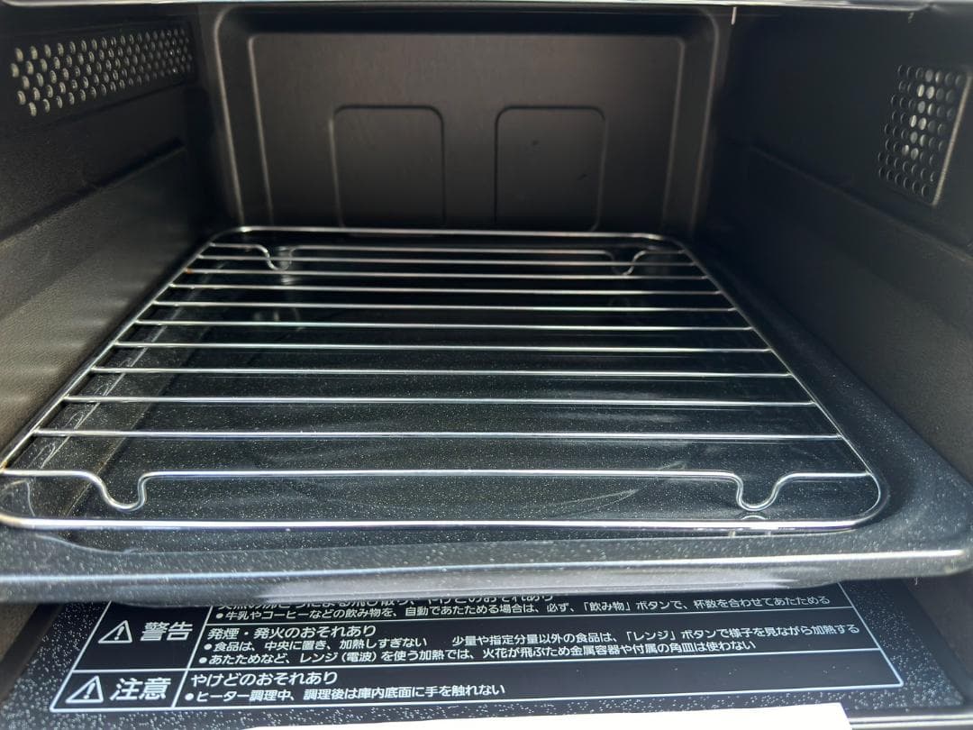 Panasonic オーブンレンジ　NE-MS233　2016年製