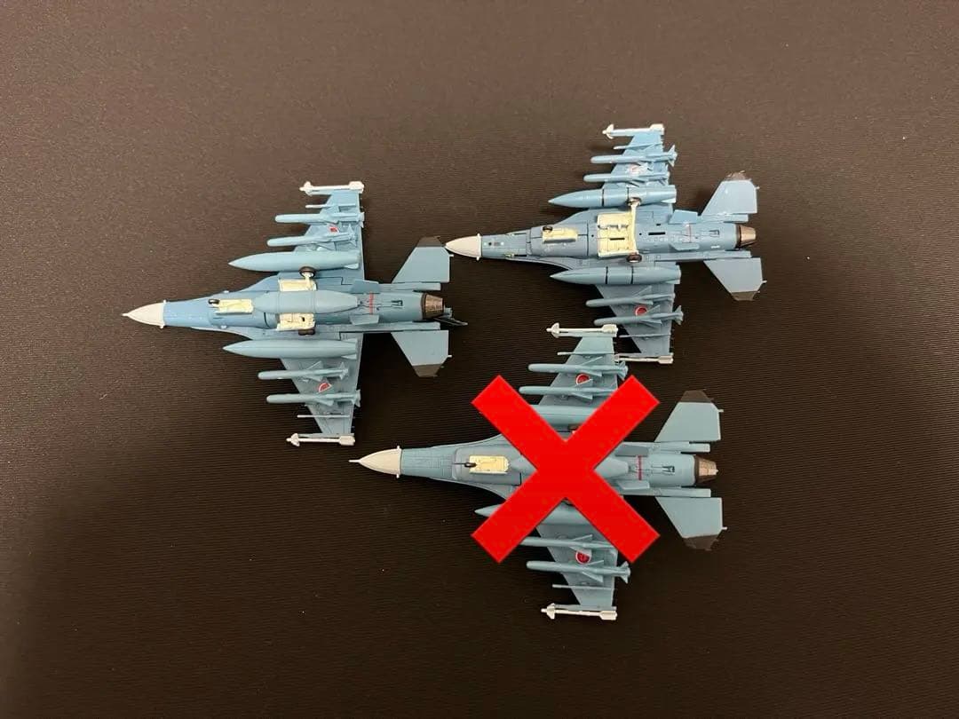 カフェレオ F-2 1/144 3機セット