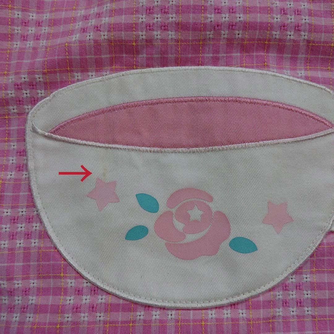 4点セット 保育士 看護師 エプロン  マイメロディ キキララ 新品 中古