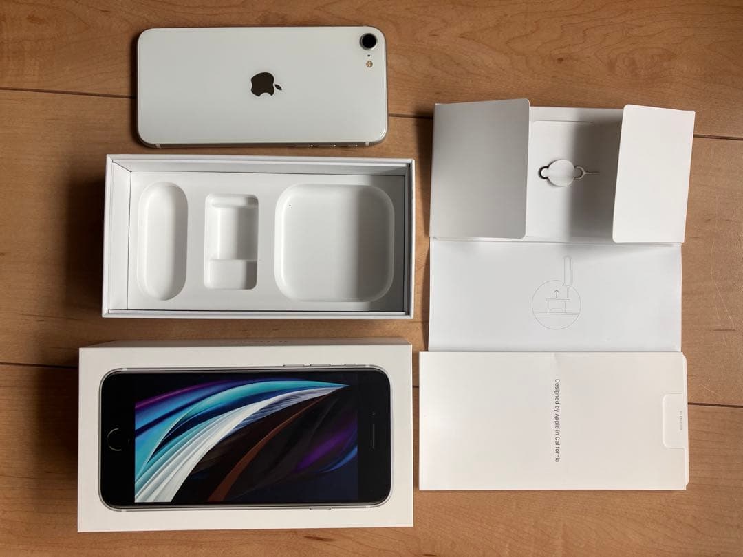 Apple iPhone SE (第二世代) ホワイト 本体