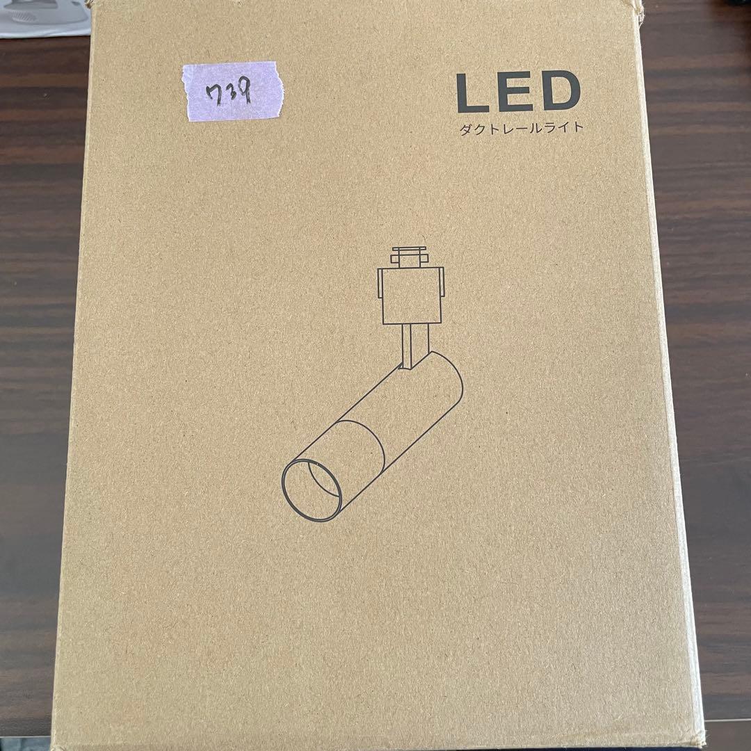 SPAHER スポットライト LED ダクトレール 照明 100W 6個