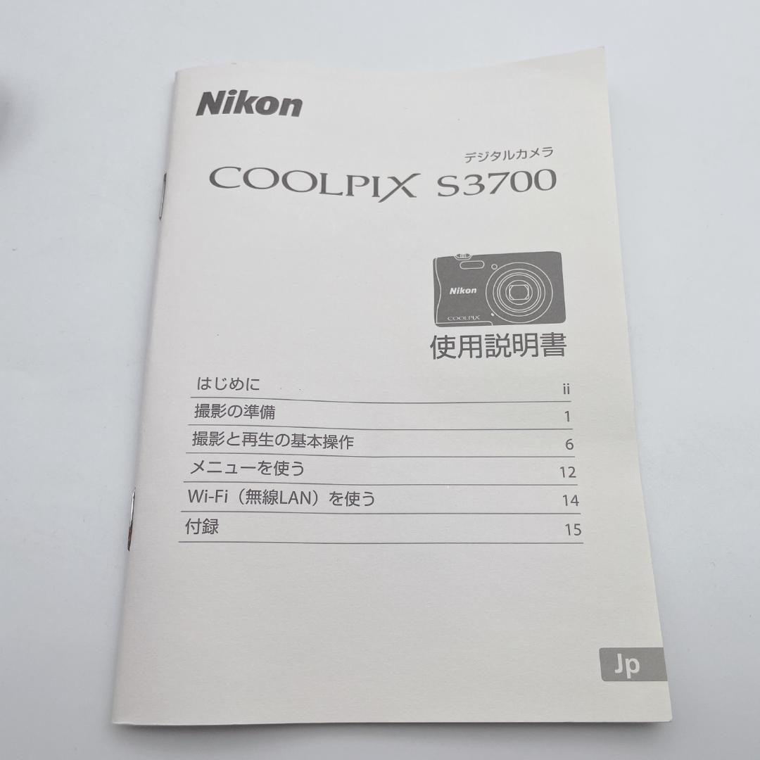 【極美品】Nikon ニコン COOLPIX S3700 デジタルカメラ ピンク