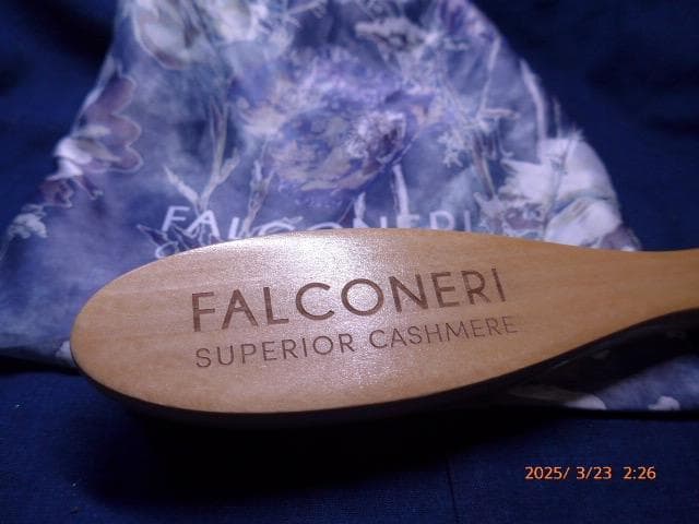 カシミヤ衣類の老舗　ファルコネリ FALCONERI の洋服ブラシ。新品未使用。