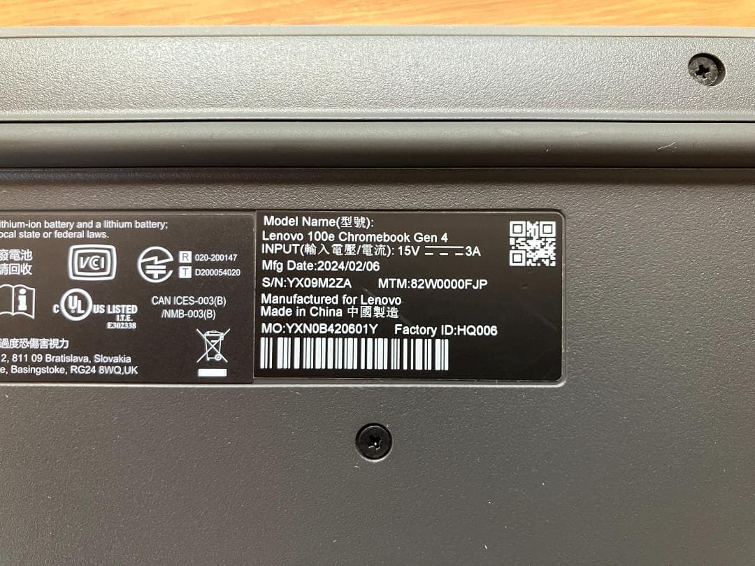 Chromebook本体 Lenovo 100e Chromebook Gen4