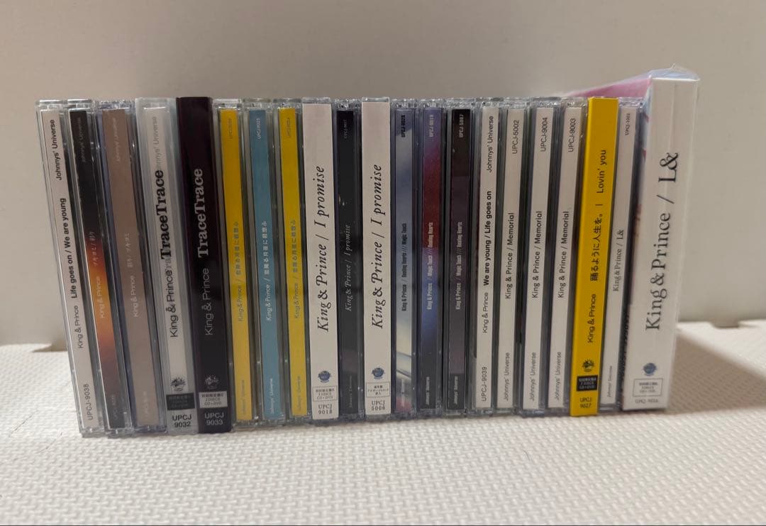 King & Prince まとめ売り　21枚