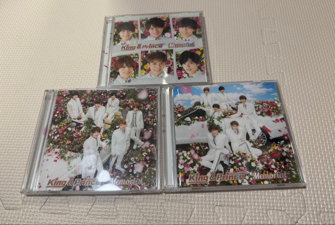 King & Prince まとめ売り　21枚