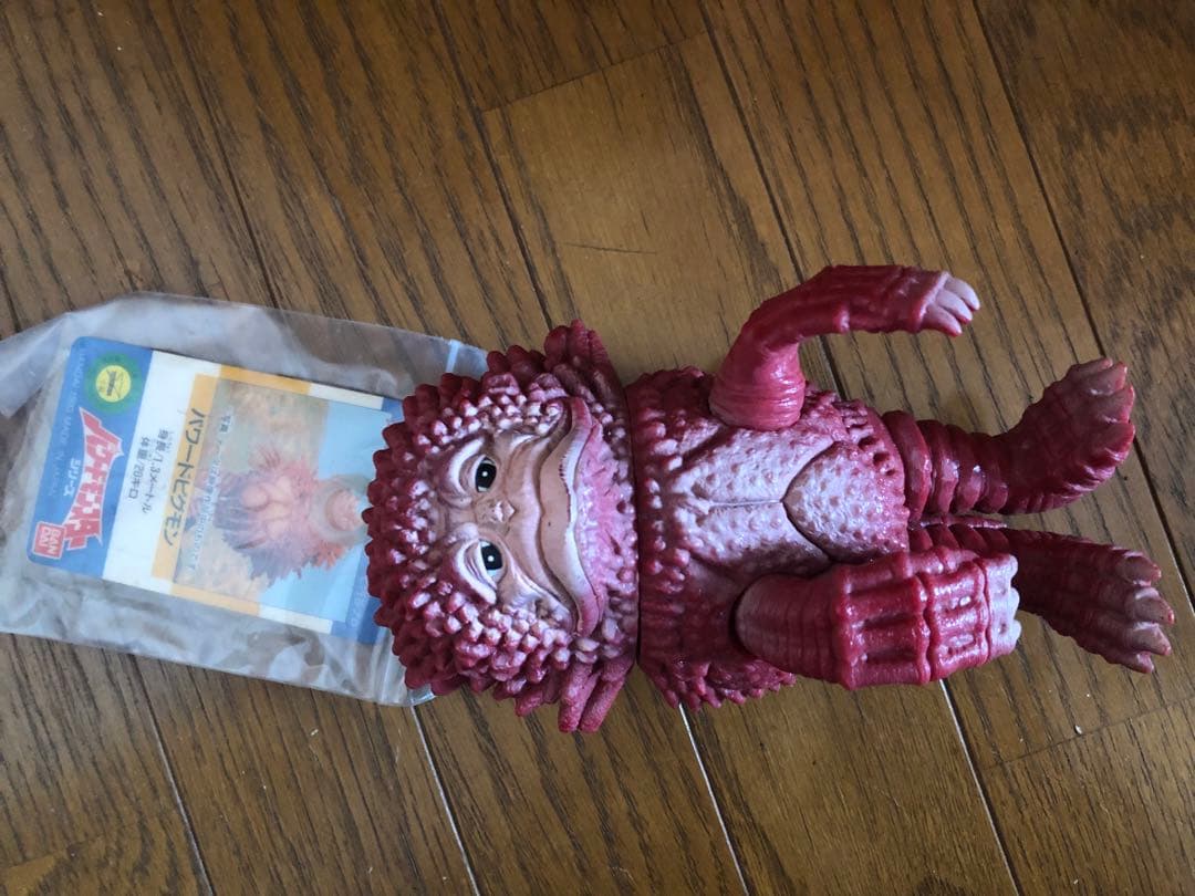 ウルトラマン パワードモンスター ソフビ サイコバルタン パワードドラコ 怪獣