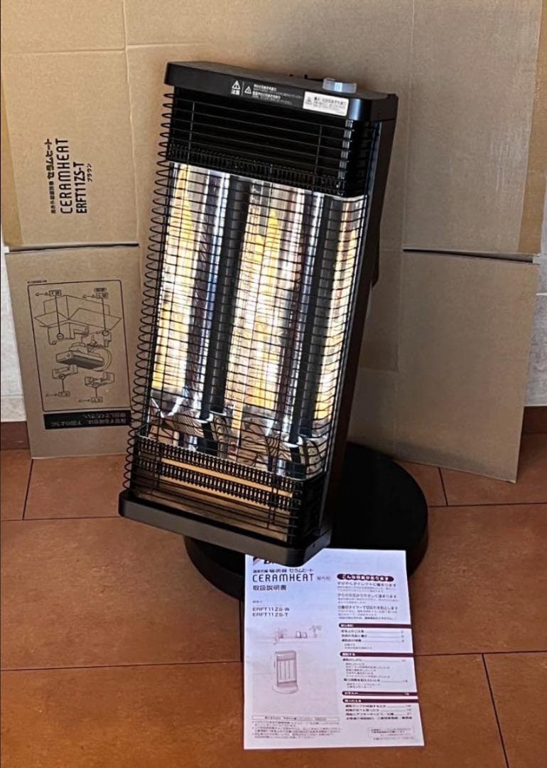 【美品】ダイキン セラムヒートERFT11ZS-T