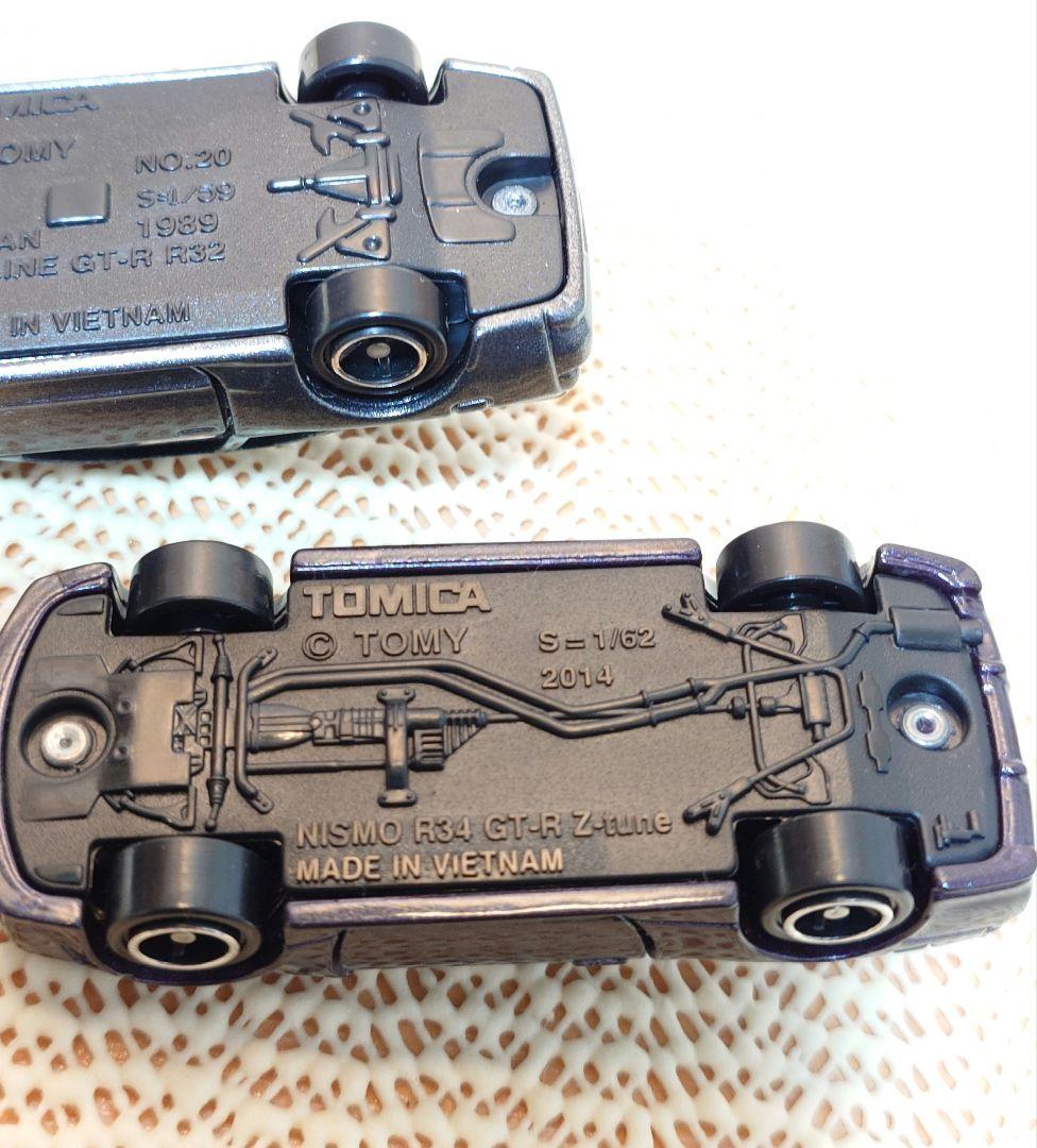 ♦希少モデル♦2台♦スカイラインR32 GT-R♦R34 GT−R Z−TUNE