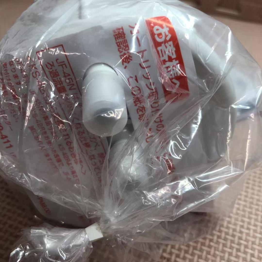 INAX LIXIL 交換用浄水カートリッジ JF-45N