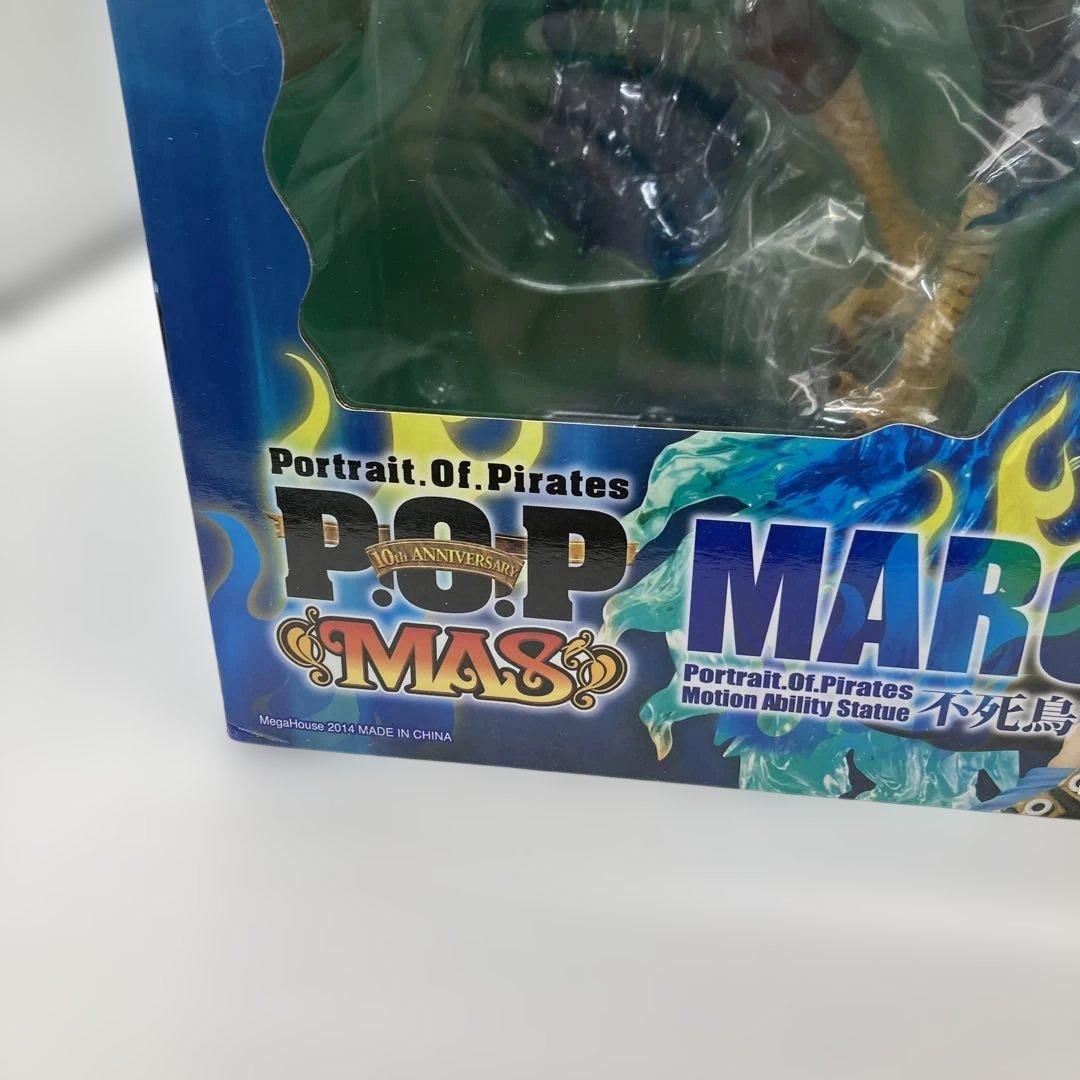 新品未開封 Portrait of Pirates マルコ MAS 黄足