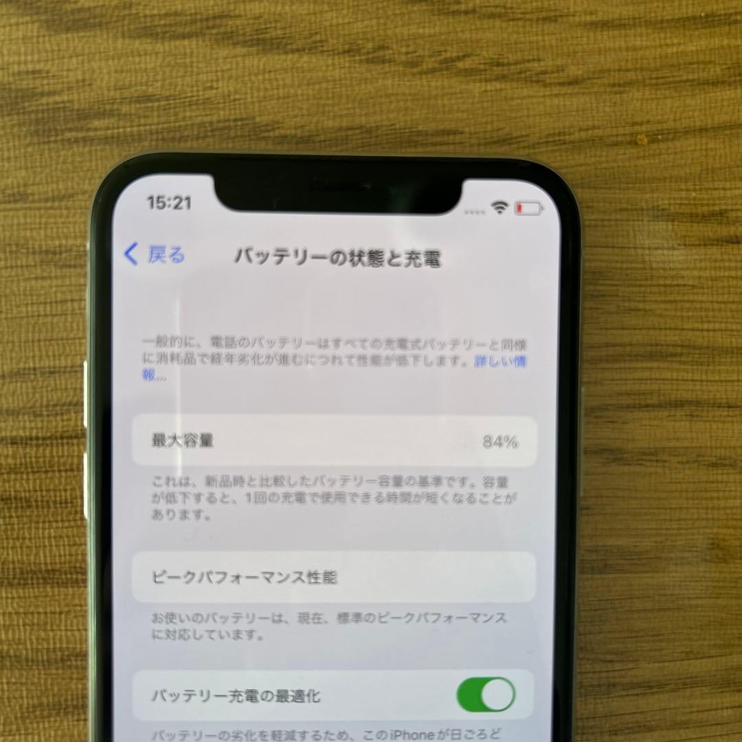 iPhone X（SIMロック解除済み）256GB