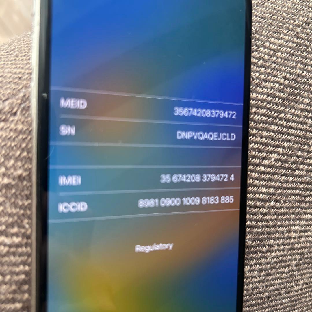 iPhone X（SIMロック解除済み）256GB